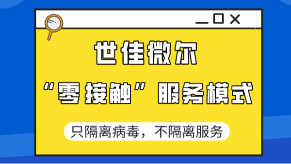 四川鐵粉廠家世佳微爾